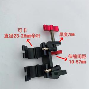 Support de parapluie de pêche en alliage d'aluminium, support pliable à dégagement rapide pour chaise de pêche, accessoire de plateforme - Product Image 5