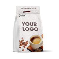 Sacs d'emballage pour grains de café de 500 g, personnalisés, imprimés, résistants à l'humidité, conformes à la norme PPWR, avec fermeture éclair et valve réutilisables