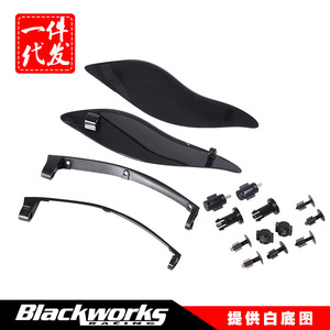 Déflecteur de vent pour moto, noir, 30 cm, plastique avant, pour moto de rue, pièce de rechange et amélioration, MP-1106-BK - Product Image 4