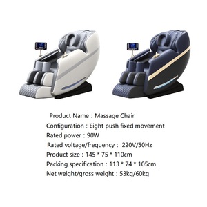 เก้าอี้สำนักงานรุ่นใหม่ล่าสุด MC41 สีน้ำเงิน แบบ Zero Gravity - Product Image 4