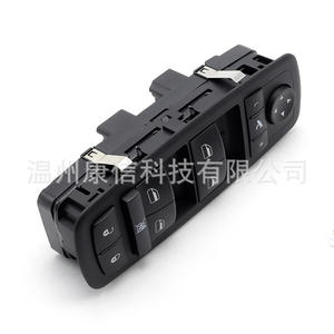 Interruptores Elevadores de Ventanas para Automóviles Dodge, Modelos Compatibles 04602534AG/04602534AF/4602534AC - Product Image 2