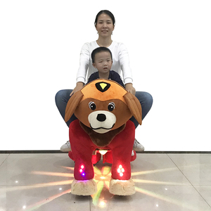 Jouet Animal électrique en peluche, jeux à pièces, Zoo, centre commercial, batteries - Product Image 1