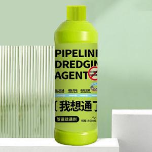 Agente de dragado de tuberías fuerte de 500ml, tratamiento líquido eficiente para alcantarillado de cocina y <span class=keywords><strong>bloqueos</strong></span> de inodoro, máquina limpiadora de desagües - Product Image 6