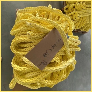 Cuerda de Dyneema de Alta Calidad de 12 Hebras, 100% Fibra UHMWPE, Línea de Amarre Marino para Yates, para Piezas de Pistón - Product Image 2