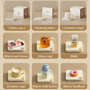 แก้วน้ำอัจฉริยะพร้อมระบบทำความร้อนสำหรับนม กาแฟ และชา ชุดแก้วเซรามิก ของขวัญ แก้วกาแฟอุ่นร้อน แก้วอุ่นร้อนสำหรับสำนักงานและบ้าน - Product Image 3