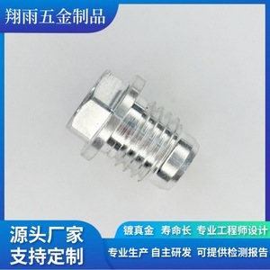 Componentes de Vástago de Válvula de Latón de 20 mm de Diámetro Máximo, Mecanizados por Torneado para Reemplazo y Reparación - Product Image 4