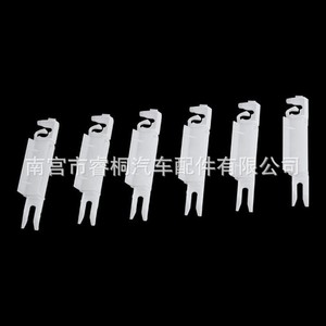 Clip de pare-brise avant Shuangxuan 812388 en plastique pour Dongfeng Peugeot 308 408 - Product Image 2