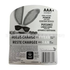 <strong>AA</strong> AAA <strong>Battery</strong> Large Capacity 1.2V Ni-MH <strong>Battery</strong> Power <strong>Rechargeable</strong> for Toys &amp; Consumer Electronics for <strong>Energizer</strong> - Product Image 2