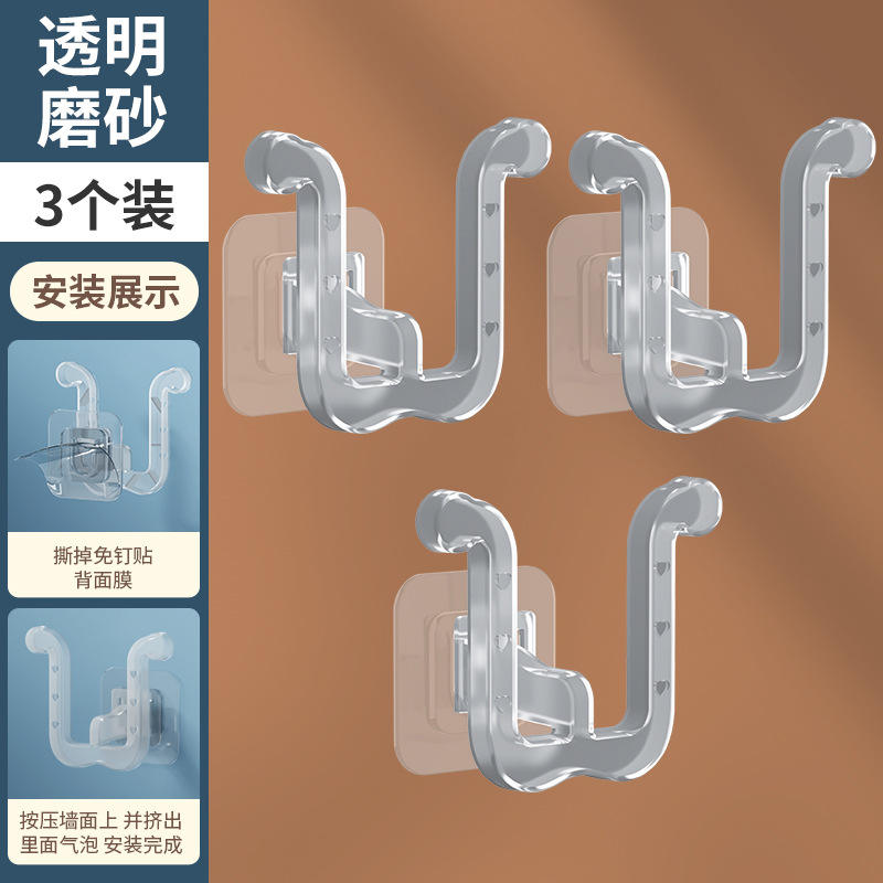 Paquete de 3 transparentes