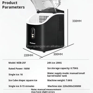 Desktop Portable <b>Ice</b> Maker <b>Home</b> Automatic Electric Smart Countertop 12kg Clear <b>Ice</b> Maker <b>Machine</b> Ready to Use in 8-10 Mins - Product Image 6