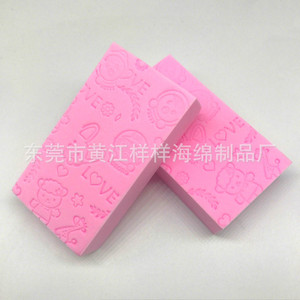 Pva Exfoliating Sponge With Cartoon Logo Customizable Color And Thickness For Bathing - Product Image 2