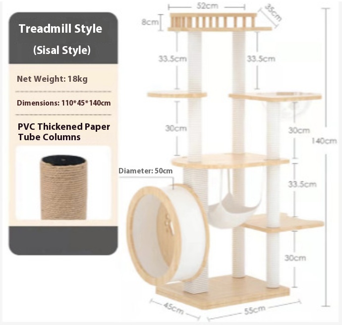 Special Promotion ModelPVC Paper Tube Post with Sisal Rope Style