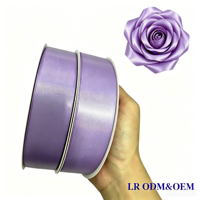 Fleurs fraîches, gâteaux, nœuds, boîtes cadeaux, sacs, bordures décoratives, rubans et rubans colorés 3,8*100 yards