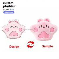 Peluche pingouin en forme d'étoile jaune mignonne, jouet en peluche de dessin animé, poupée Kawaii, coussin de canapé, cadeau d'anniversaire pour enfants, cadeau de baby shower