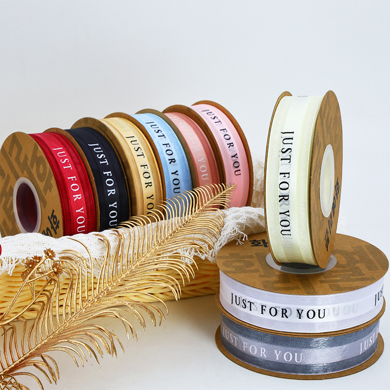 New Arrival 50 Yards Organza Ribbon 25mm Printed JUST for YOU Gauze Yarn Gift Bouquet Wrapping Ribbon Roll for Decorative Flower