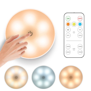 Veilleuse LED ronde à commande tactile avec gradation et réglage des couleurs, alimentée par USB, pour chambre à coucher, couloir, armoire - Product Image 1