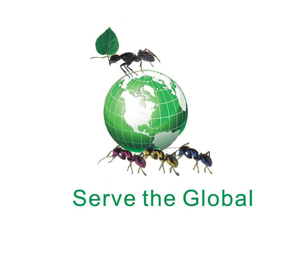 Yiwu Ants Electronic Commerce Firm logo