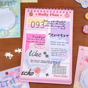 Notes autocollantes découpées en forme de pot en verre Kawaii, 4 thèmes : Poisson rouge, Fleur de cerisier, Nœud, Papillon, Pastel, Aquarelle - Product Image 5