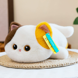 Adorable Gato Negro Pequeño Siamese en Posición Acostada, Peluche de Algodón Súper Suave con Tres Flores, Muñeco de Confort, Regalo Unisex - Product Image 4