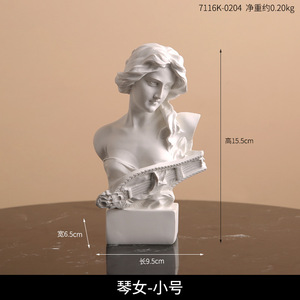Petite Statue Féminine 3D Créative Ancienne <span class=keywords><strong>Mythologie</strong></span> <span class=keywords><strong>Grecque</strong></span> <span class=keywords><strong>Nordique</strong></span> Croquis Art Résine Artisanat Bureau Décor À La Maison - Product Image 6