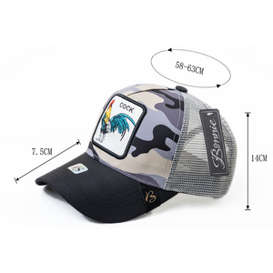 Cappello Trucker Bonnie con Ricamo, Tessuto a Rete, 6 Pannelli, Unisex, Casual, Primavera-Estate, Traspirante, Impermeabile, per Adulti - Product Image 1