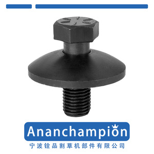 Piezas para cortacésped, tornillos para cuchillas, arandelas A10016 193003 para accesorios de montaje de cortacésped - Product Image 2