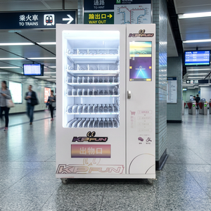 Vending <strong>Machine</strong> <strong>Drink</strong> Tunisia Vending <strong>Machine</strong> Vending <strong>Machine</strong> <strong>Lock</strong> - Product Image 1