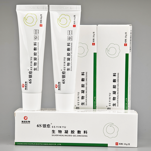 แผ่นปิดแผลไฮโดรเจลเงินปลอดเชื้อทางการแพทย์ Class II รุ่น 6s SHBD02 จากโรงงานโดยตรง ผสมไคโตซาน พร้อมคุณสมบัติฆ่าเชื้อด้วยรังสีอินฟราเรดไกล สำหรับปิดแผล - Product Image 2