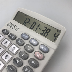 Joinus Js-790 Voice Calculator 12 Digit Large Buttons Battery Powered White Electronic Calculator - Product Image 3