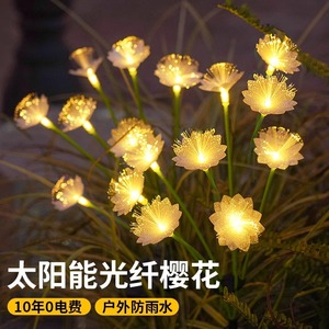 Lampe féerique solaire à fleurs de cerisier, fibre optique LED, imperméable, pour extérieur, jardin, pelouse, décoration paysagère - Product Image 1
