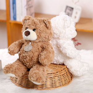 Peluche a Forma di Orso da 8 Pollici a Prezzo di Fabbrica, Giocattoli Morbidi Imbottiti 100% Poliestere, Antistress, Ideali per Feste - Product Image 3