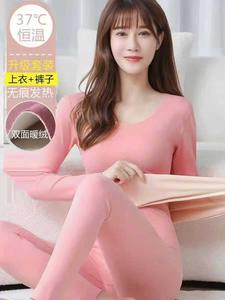 ชุดชั้นในกันหนาวไซส์ใหญ่เกรด A สำหรับผู้หญิง ทรงเข้ารูป ระบายอากาศได้ดี ผลิตจากผ้าฝ้าย เหมาะสำหรับใส่เป็นชั้นในช่วงฤดูใบไม้ร่วง - Product Image 4