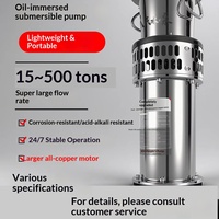 Pompe centrifuge submersible en acier inoxydable, remplie d'huile, pour irrigation agricole, haute pression, débit élevé, 8 pouces, 380V
