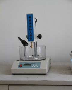 نموذج على أسفلت - Product Image 2