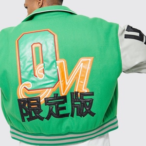 Veste en cuir tendance Streetwear Letterman Bomber de haute qualité en PU pour hommes 2023 - Product Image 2