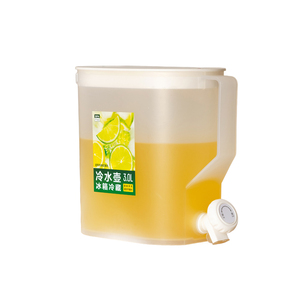 Anya xách tay 3L nước đá quả với Ấm đun nước lạnh vòi <span class=keywords><strong>BPA</strong></span> miễn phí công suất lớn trái cây truyền bình cho cắm trại - Product Image 1