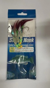 Esche artificiali Sabiki con piume e pelle di pesce <span class=keywords><strong>per</strong></span> acqua salata, con amo, <span class=keywords><strong>per</strong></span> la pesca di pesci, gamberi e <span class=keywords><strong>calamari</strong></span> - Product Image 2