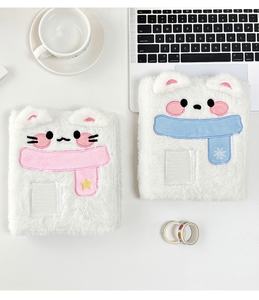 Album de collection de photocartes Kpop A6 à 6 anneaux, avec pochettes en forme de poisson en peluche, pour cartes <span class=keywords><strong>photo</strong></span> et papeterie - Product Image 1