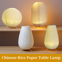 Lampe de table vintage chinoise en papier de riz, motif chien de la fortune, à piles, faite à la main, garantie 1 an, pour la décoration de la maison et du bureau |