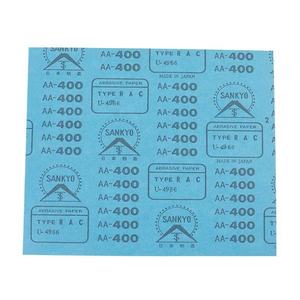 Papel de Lija FUJISTAR para Muebles <span class=keywords><strong>y</strong></span> Herrajes, Papel Abrasivo Seco, Hojas de Lija de Óxido de Aluminio para Madera - Product Image 5