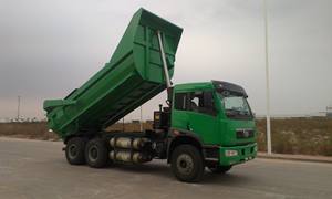 2017 utilizzato faw autocarro con cassone ribaltabile 6x4 usato di seconda mano discarica <span class=keywords><strong>camion</strong></span> <span class=keywords><strong>per</strong></span> la vendita - Product Image 4