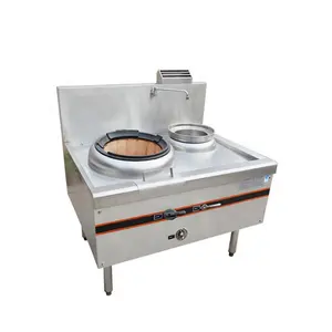 restaurant big fire 1 burners gas stove,commercial cooking range,Chinese gas woks
