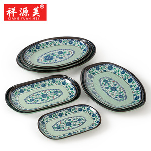 Xiangyuan Meimei melamine <b>rectangular</b> commercial rice noodle roll plate, restaurant plate, dinner plate, hot <b>pot</b> restaurant - Product Image 1
