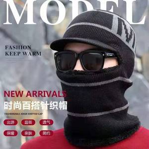 <b>Winter</b> Knitted Ski <b>Cap</b> With Neck Warmer Windproof Fleece Lined Hat For Men Adult Outdoor Cycling Warmth Protection Gray - Product Image 5