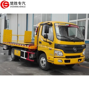 Camion <span class=keywords><strong>de</strong></span> remorquage à plat <span class=keywords><strong>de</strong></span> naufrageur <span class=keywords><strong>de</strong></span> sauvetage - Product Image 3