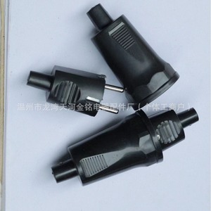 Adaptador de Viaje Universal para Comercio Exterior, 16A, Juego de Enchufes Negros, Material ABS, Modelo 101-104, Enchufe Macho y Hembra para Europa - Product Image 1