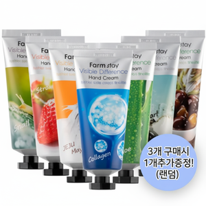 Descuento 7-Palma estable diferente crema de manos 1 Caracol 100mL hidratante blanqueamiento loción nutritiva manteca de karité leche OEM - Product Image 1