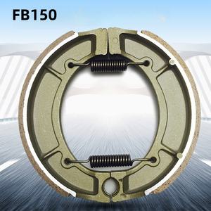 Accesorios de Freno para Motocicleta, Pastillas de Freno, Aptas para la Serie Storm Prince FB150 - Product Image 3