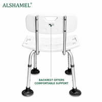 Chaise de douche réglable en hauteur en alliage d'aluminium blanc, siège de bain de sécurité pour personnes âgées et handicapées