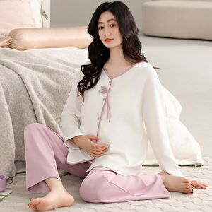 Pijamas de Maternidad de Algodón Puro Clase A con Sujetador Incorporado, Conjunto de Tres Piezas de Verano para Lactancia Materna, Ropa para Abril - Product Image 5